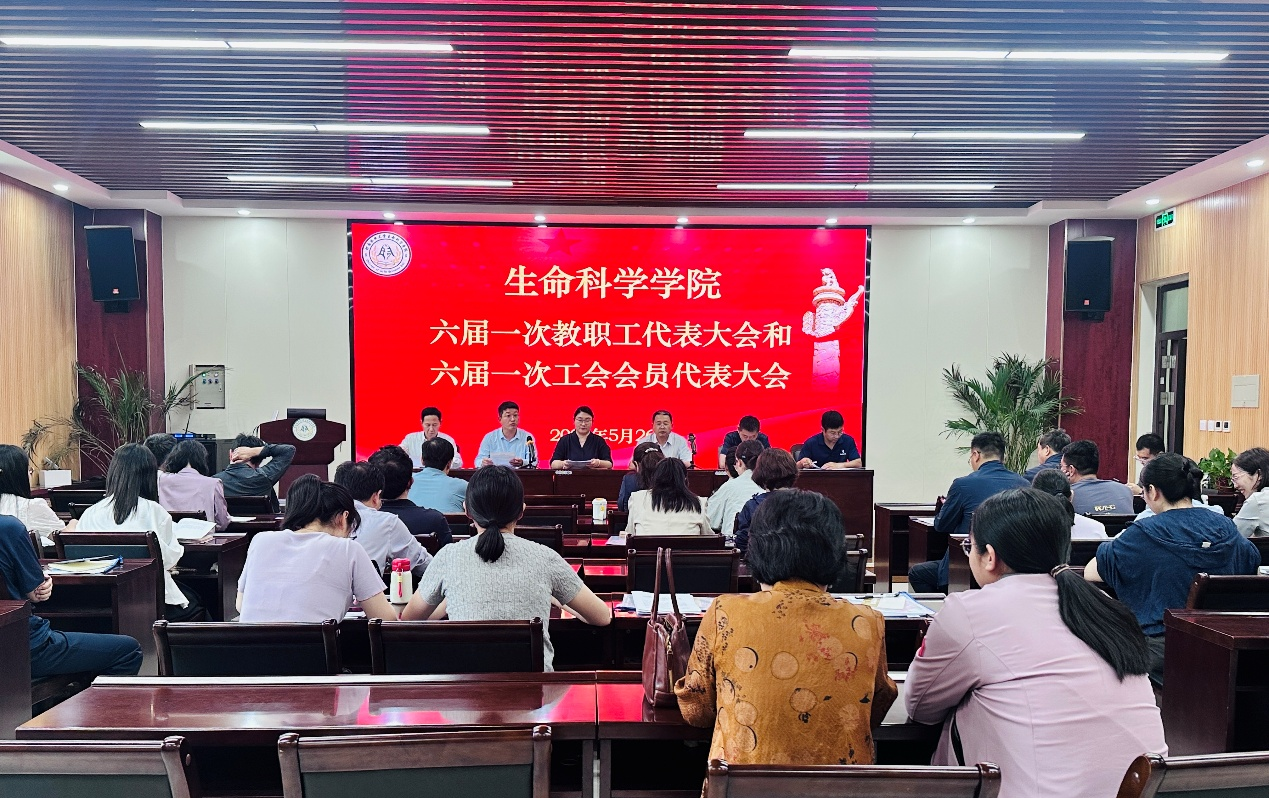 斗地主在线玩