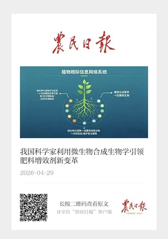 斗地主在线玩