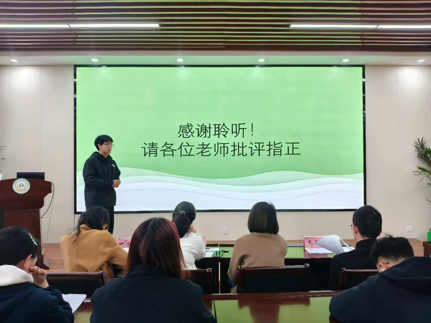 斗地主在线玩