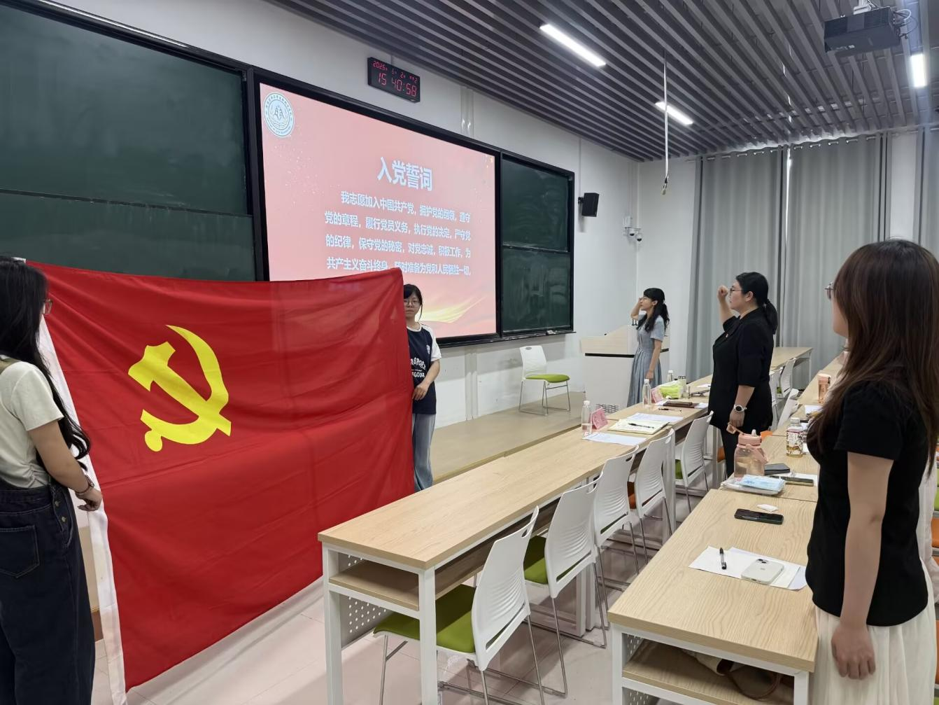 斗地主在线玩