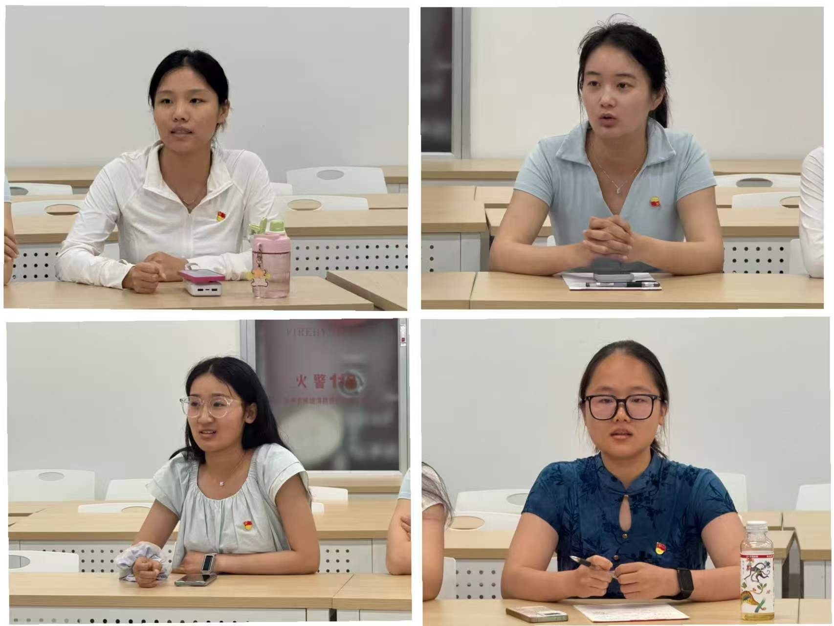 斗地主在线玩