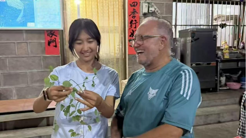 斗地主在线玩