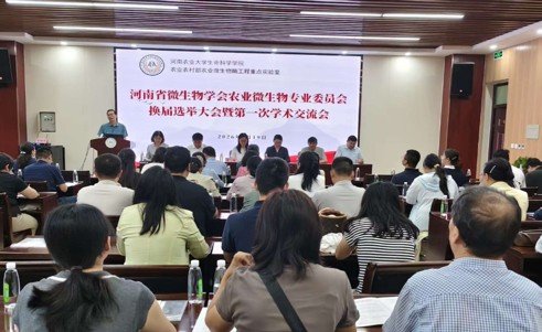 斗地主在线玩