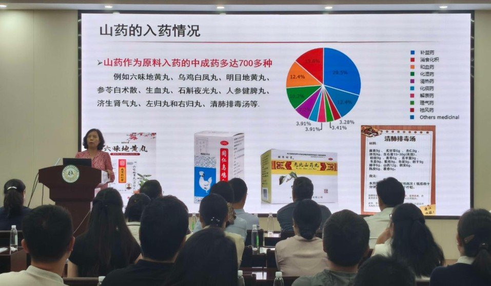 斗地主在线玩